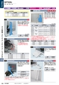 2012年度　総合カタログVol51-2