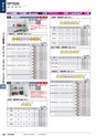 2013年度　総合カタログVol52