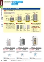 2013年度　総合カタログVol53