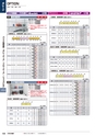 2013年度　総合カタログVol53