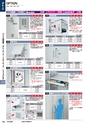 2014年度　総合カタログVol54