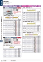 2014年度　総合カタログVol54