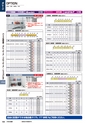 2014年度　総合カタログVol55