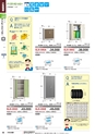 2015年度　総合カタログVol56
