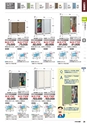 2015年度　総合カタログVol56