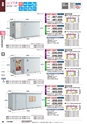 2015年度　総合カタログVol56