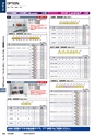 2015年度　総合カタログVol56