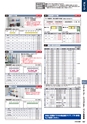 2016年度　総合カタログVol57