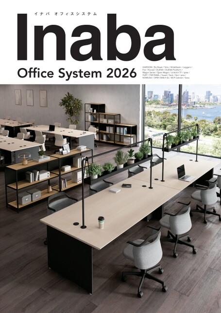 Inaba Office System Catalog 2026