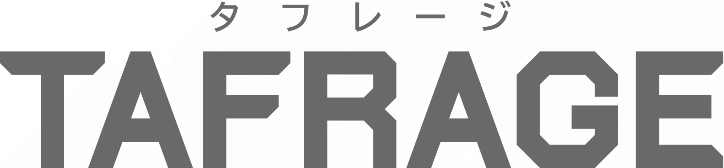 タフレージ