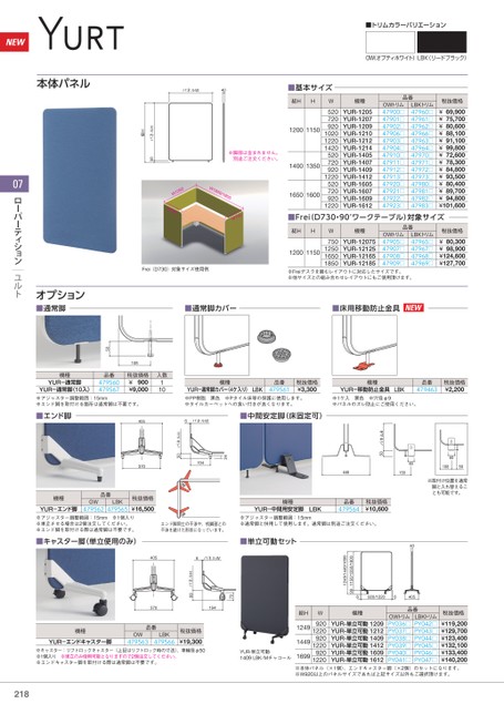 超激安特価 □三菱 MVS WSTAR汎用 超硬ソリッドドリル 30D 内部給油形